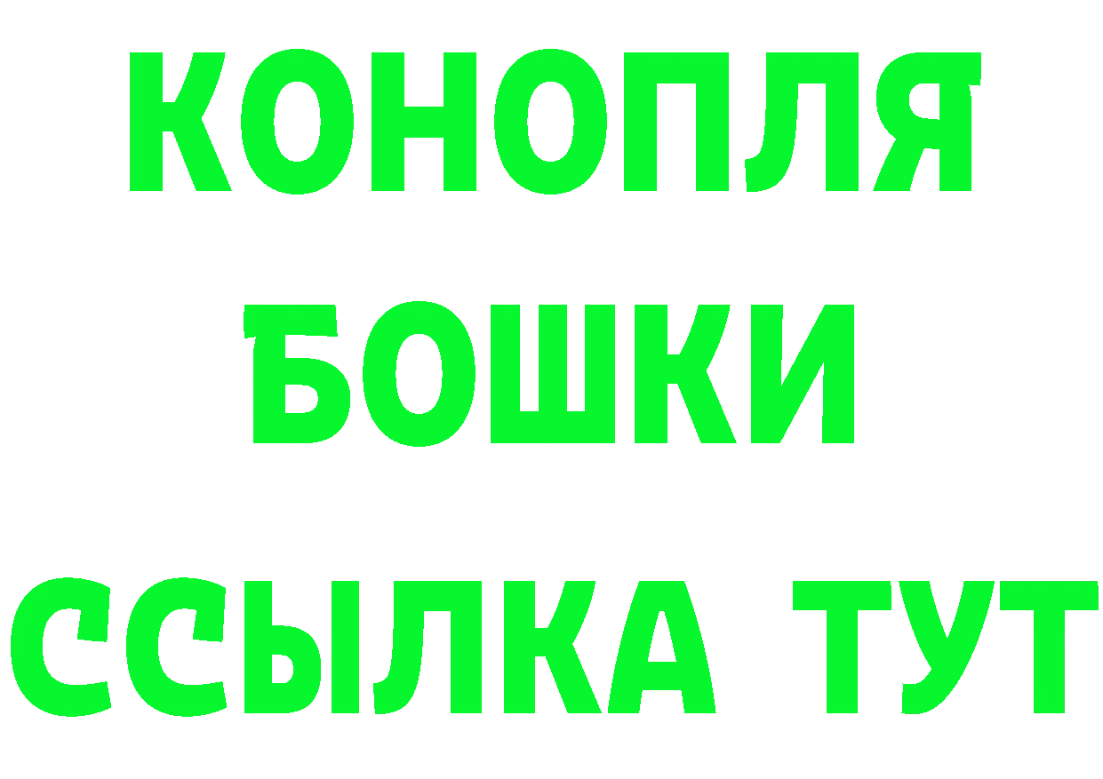 Амфетамин Premium онион дарк нет hydra Ялуторовск